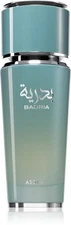 Asdaaf (Lattafa) Badria EDP 3.4oz/100ML New Release🔥🔥🔥