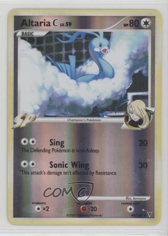 Altaria C Reverse Foil Pokémon Platinum Supreme Victors #49 2009