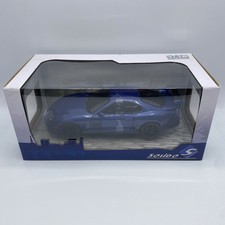 SOLIDO 1/18 - TOYOTA SUPRA MK4 (A80) STREETFIGHTER - 1993 S1807603