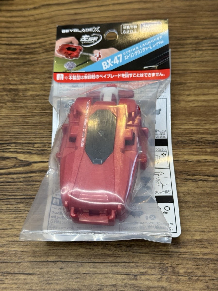 s-l1200.jpg