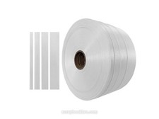 White 10mm 16mm 25mm 40mm Satin Ribbon For Scrapbooking Wedding Wrap Decorations