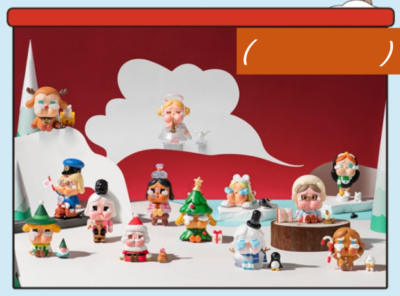 Crybaby Lonely Christmas シリーズ Crybaby Lonely Christmas Series A Lonely Pine Tree – TOYSEZ