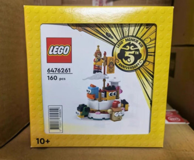 LEGO 6476261 Monkie Kid ''5th Anniversary'' Exclusive Promotional Set *Good Box