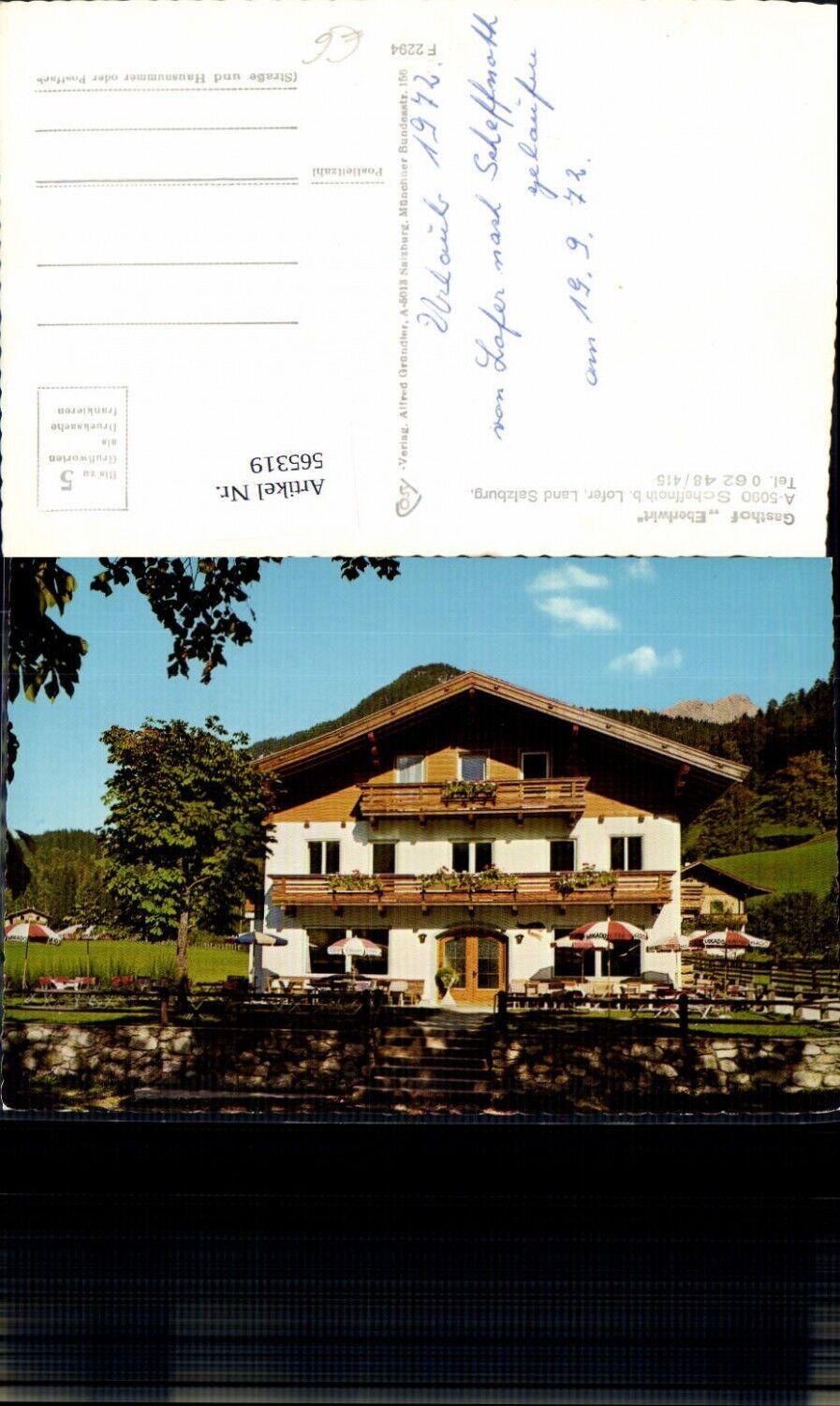 Bild 1 von 1