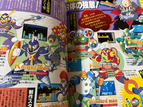 Club Capcom Magazine 1993 Autumn Japan (Rockman Chip 'n' Dale Duck Tales 2 NES) - Picture 15 of 24