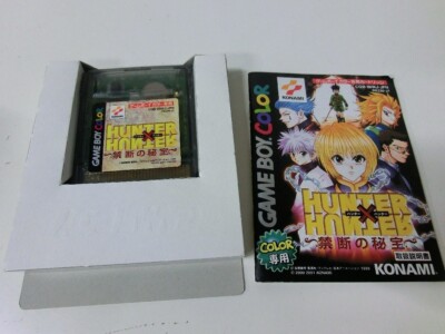 HUNTER x HUNTER Forbidden treasure Nintendo Gameboy Color GBC