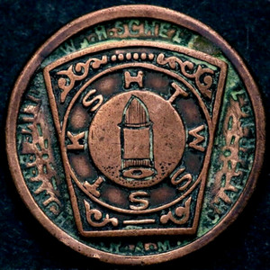 1844 Large Cent Masonic Token • Newport, Kentucky Chapter  RC333