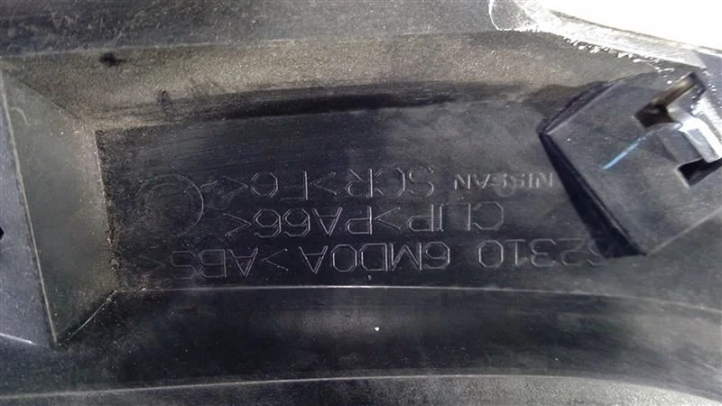 Nissan Rogue Sport 2019-2021 montaje parrilla delantera 62310-6MD0A Foto 4 de 4