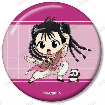 Mei Zhang & Xiao Mei Fullmetal Alchemist Chibi Badge 56mm Trading Pin