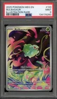 Pokemon Bulbasaur Mega Evolution Illustration Rare #133 PSA 9 Mint
