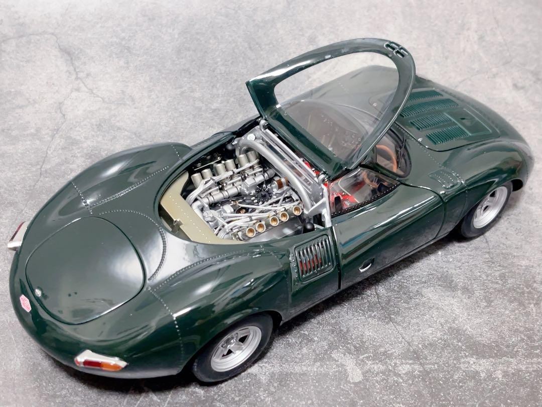 AUTOart 73541 Racing Green Jaguar Limited XJ13 (1:18 scale
