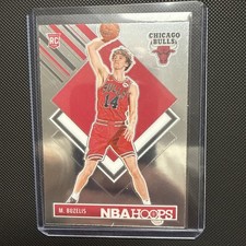 2024-25 Panini NBA Hoops Matas Buzelis #295 Silver Tribute RC Chicago Bulls