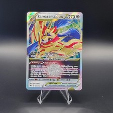 Zamazenta VSTAR 099/159 Holo Ultra Rare Crown Zenith Pokemon Card
