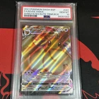PSA 10 EEVEE VMAX 087 Shining Fates ETB Full Art Black Star Promo