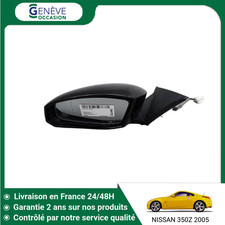 Retroviseur gauche (ou coque) Nissan 350 Z