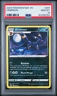 2025 POKEMON M24 EN-MCDONALD'S COLL #009 UMBREON PSA 10