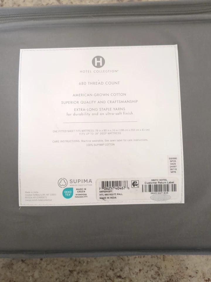 Sábana bajera y 2 fundas de almohada King Hotel Collection Foto 4 de 4