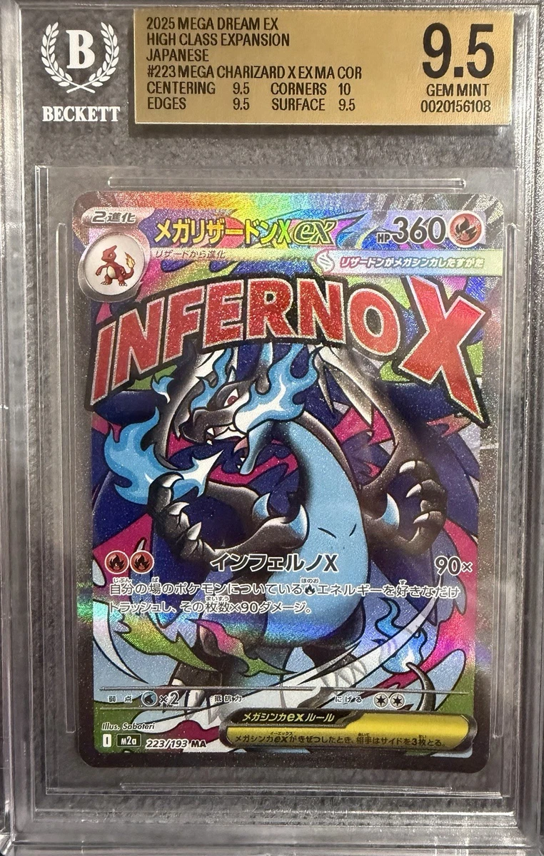 Collectible Individual Grade 9.5 Charizard Pokémon TCG Card Games