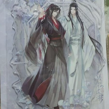 Mo Dao Zu Shi Anime Ling You Hua Meng Series Clear Stand  Unopened,