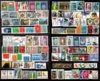 EUROPE THEME CEPT 70 NEW DIFFERENT SERIES -