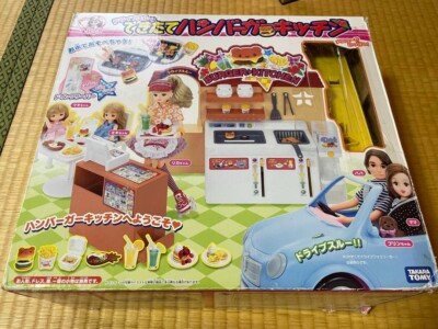 Licca chan Just Made Hamburger Kitchen TAKARA Retro Rare Japan