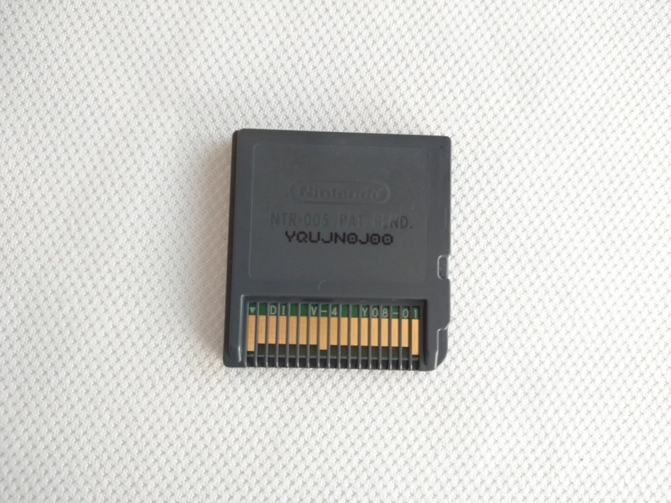 Chrono Trigger Nintendo DS  Square Enix 2008 Japanese Version - Image 4 of 4