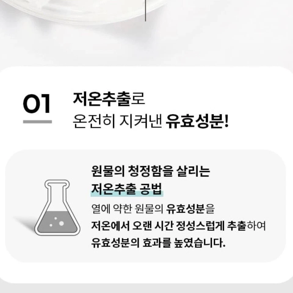 MISSHA Airy Fit Hoja Mascarilla Arroz 20EA Mascarilla Facial Paquete Ampolla Tipo Iluminadora Foto 2 de 4