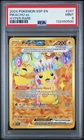 2024 POKEMON SSP EN-SURGING SPARKS HYPER RARE #247 PIKACHU EX PSA 9