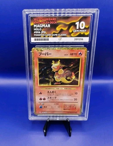 Magmar 006/032 Holo Japanese Classic Pokemon Card TCG 2023 Nintendo ACE 10