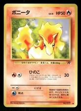 1997 Moderately Played Pokemon Ponyta No. 077 Team Rocket Japanese