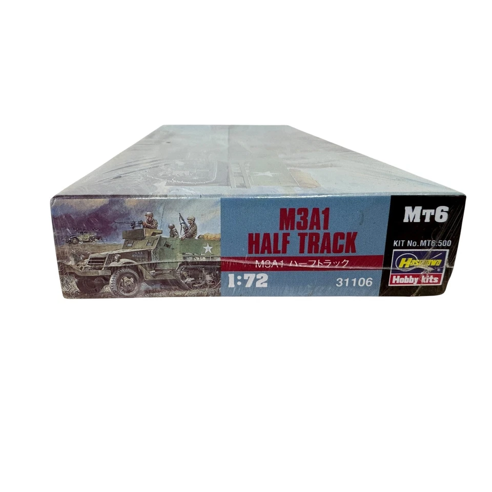 Hasegawa M3A1 Half Track Military U.S. Army #31106 Scale 1:72 Model Kit - Image 4 of 4