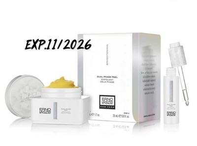Erno Laszlo  Dual Phase Peel NEW Sealed MSRP. $128 Exp 11/26