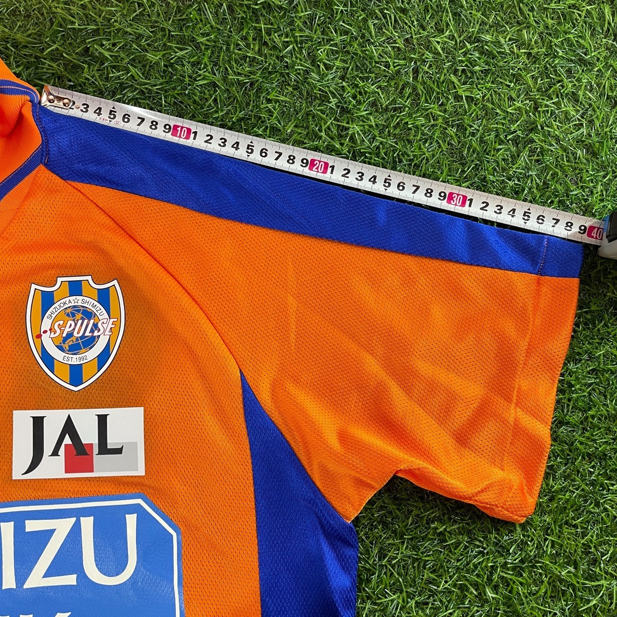 Shimizu S-Pulse 1990s Training Jersey Shirt Kit - JPN XL - J