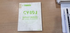 YAMAHA CV80V SCOOTER FACTORY WORKSHOP MANUAL PRINTED 1982