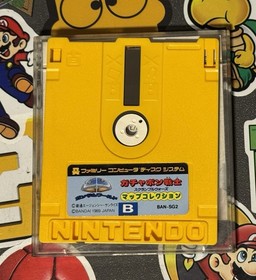 SD Gundam World Gachapon Senshi Scramble Wars Famicom Disk System US Seller