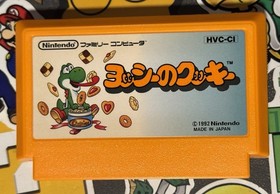 Yoshi's Cookie Complete CIB Nintendo Famicom Japan Import US Seller TESTED