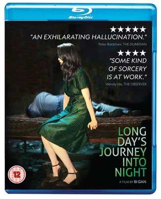 NEW WAVE FILMS Long Day's Journey Into Night (Blu-ray) Tang Wei Huang Jue Sylvia Chang