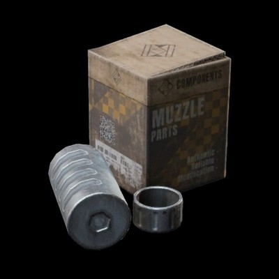 Mod Components 1 Stack ( 5 )   ARC Raiders   CHEAPEST 