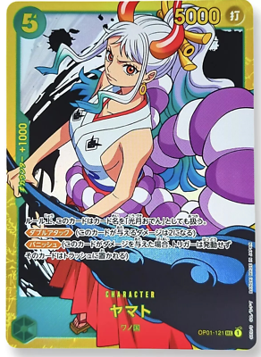 Yamato OP01-121 SEC ONE PIECE Card PRB-01 THE BEST Japanese NM | eBay