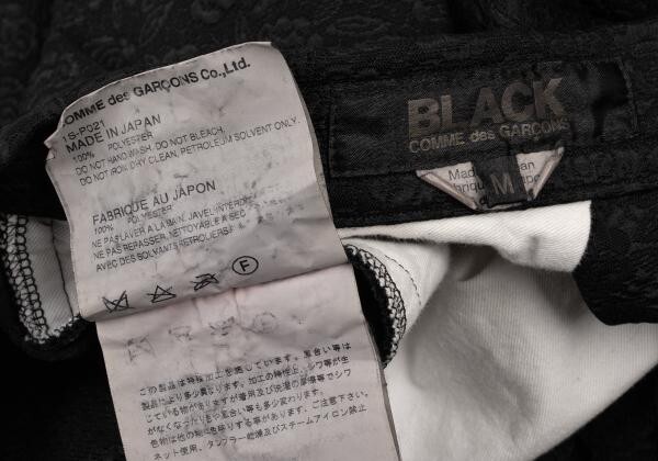 COMME des GARCONS パンツ(その他) 黒 2005525E0221 BLACK COMME des GARCONS Floral Jacquard Dropped Crotch Pants