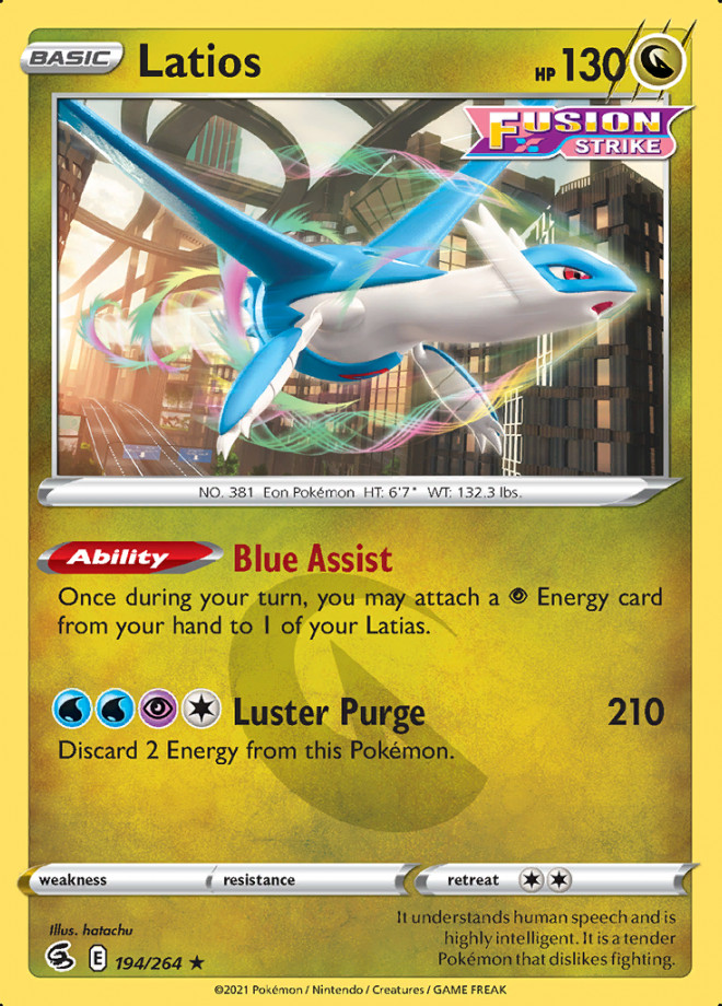 Pokemon TCG SWSH Fusion Strike | Choose Your Card | Holo/Reverse Holo/C/UC | NM