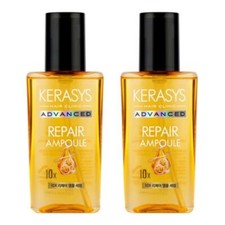 Kerasys Advanced 10X Repair Ampoule Serum 80ml*2Pcs - FREE SHIPPING