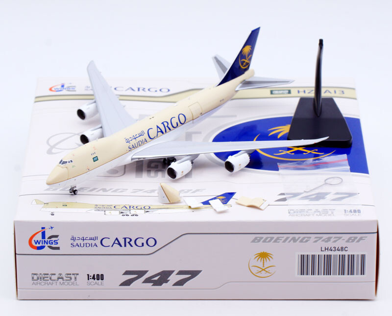 SAUDIA CARGO｜B747-8F｜1/400｜Gemini / ジェミニ s-l1200.jpg
