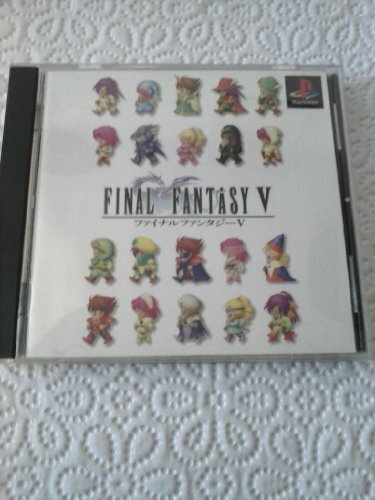ファイナルファンタジーV Final Fantasy V ファイナルファンタジー V Perfect Conquest