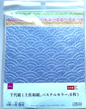 Daiso Origami Washi Pastel color 6 design 6 piece of paper Japan NEW A