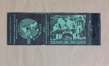 Colombian PAVILION Matchbook Cover COFFEE 1939 GOLDEN GATE International Expo