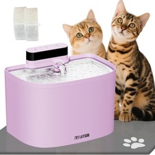 PET LAYSON Pumpless Cat Water Fountain, Smart Cordless Fountains Battery Oper...