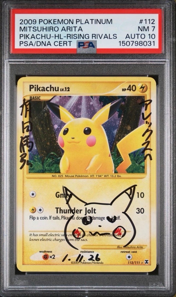 Pokemon Platinum Rising Rivals  Pikachu Rivals PSA 7 Auto 10 Sign Sketch Arita