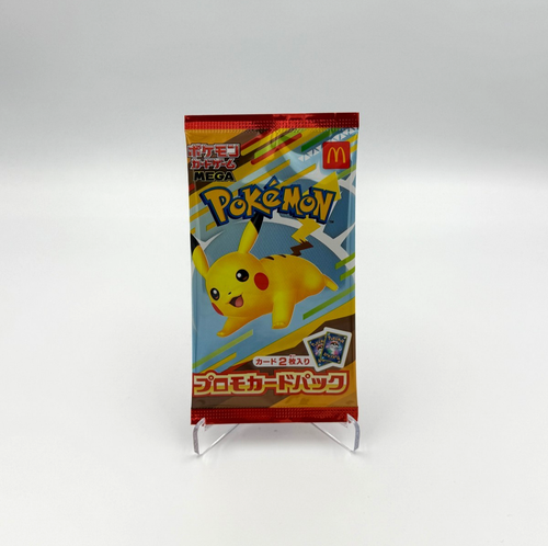 2025 McDonald’s Pokémon Promo Pack Japan Exclusive Pikachu 020/M-P Pack (Sealed) - Afbeelding 3 van 3