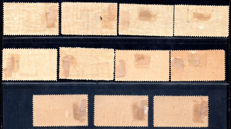 ROMANIA 1905 SCOTT 196 206 COMPLETE SET MINT HINGED - Image 2 of 2